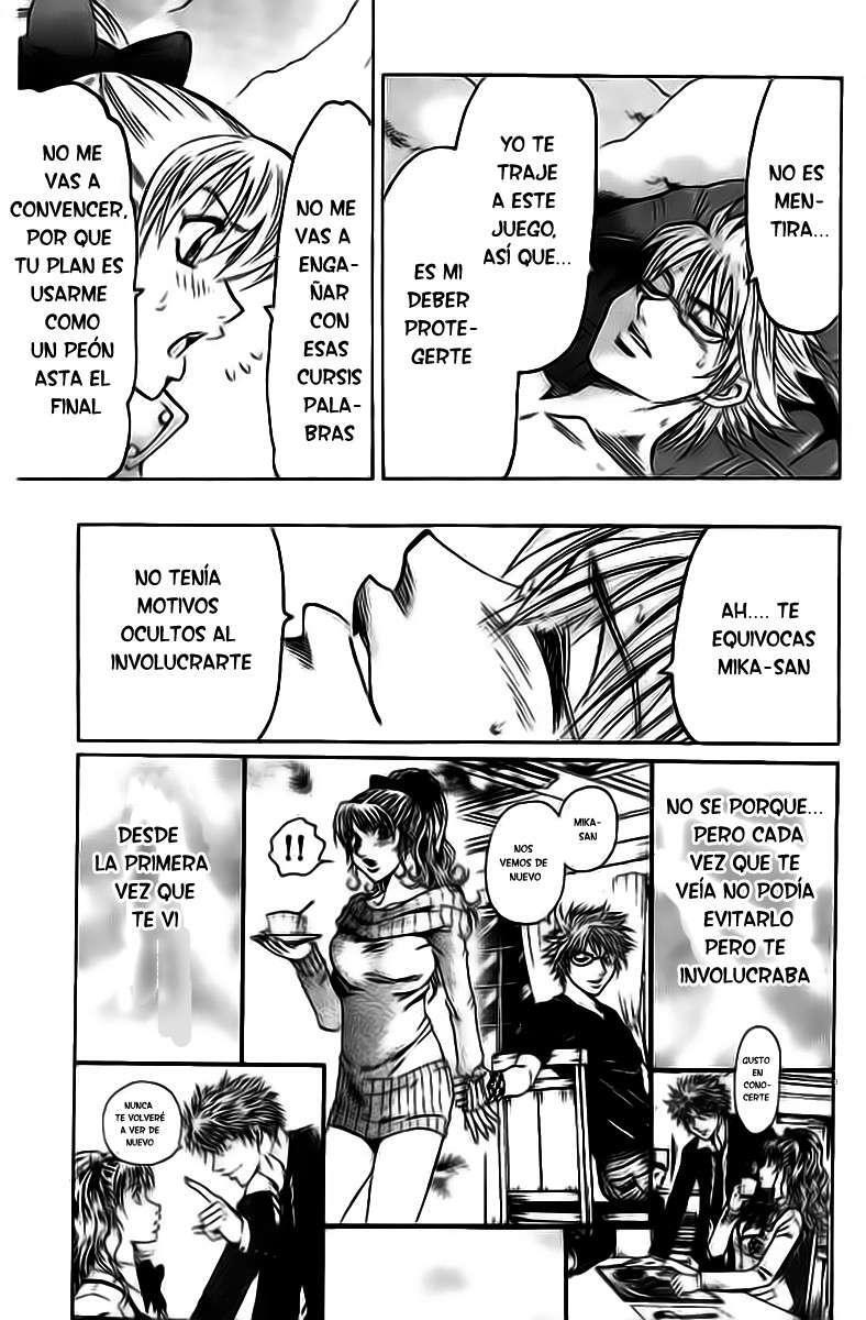 Capitulo 74 page 15