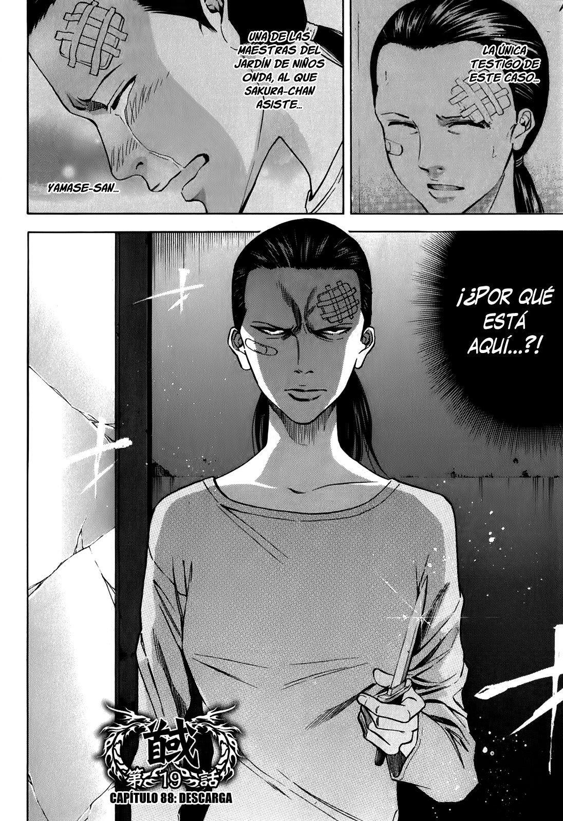 Capitulo 88 page 3
