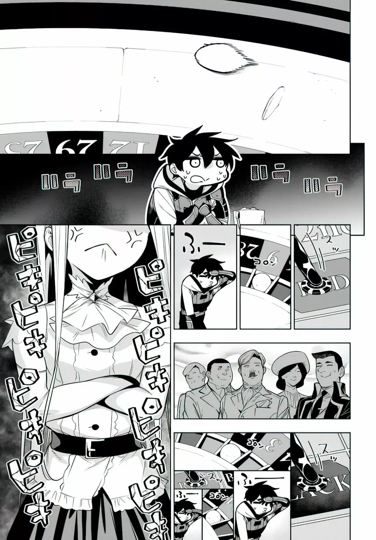 Capitulo 35.10 page 13