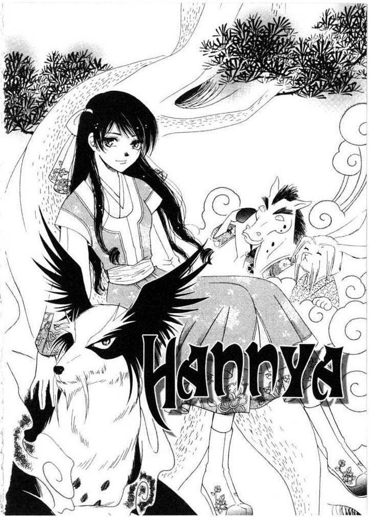 Capitulo 2 page 3