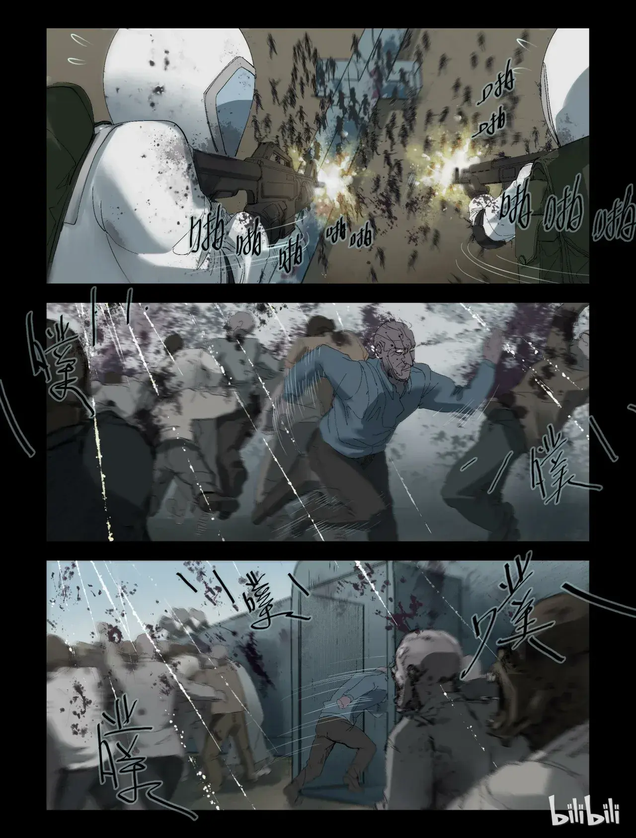 Capitulo 244 page 4