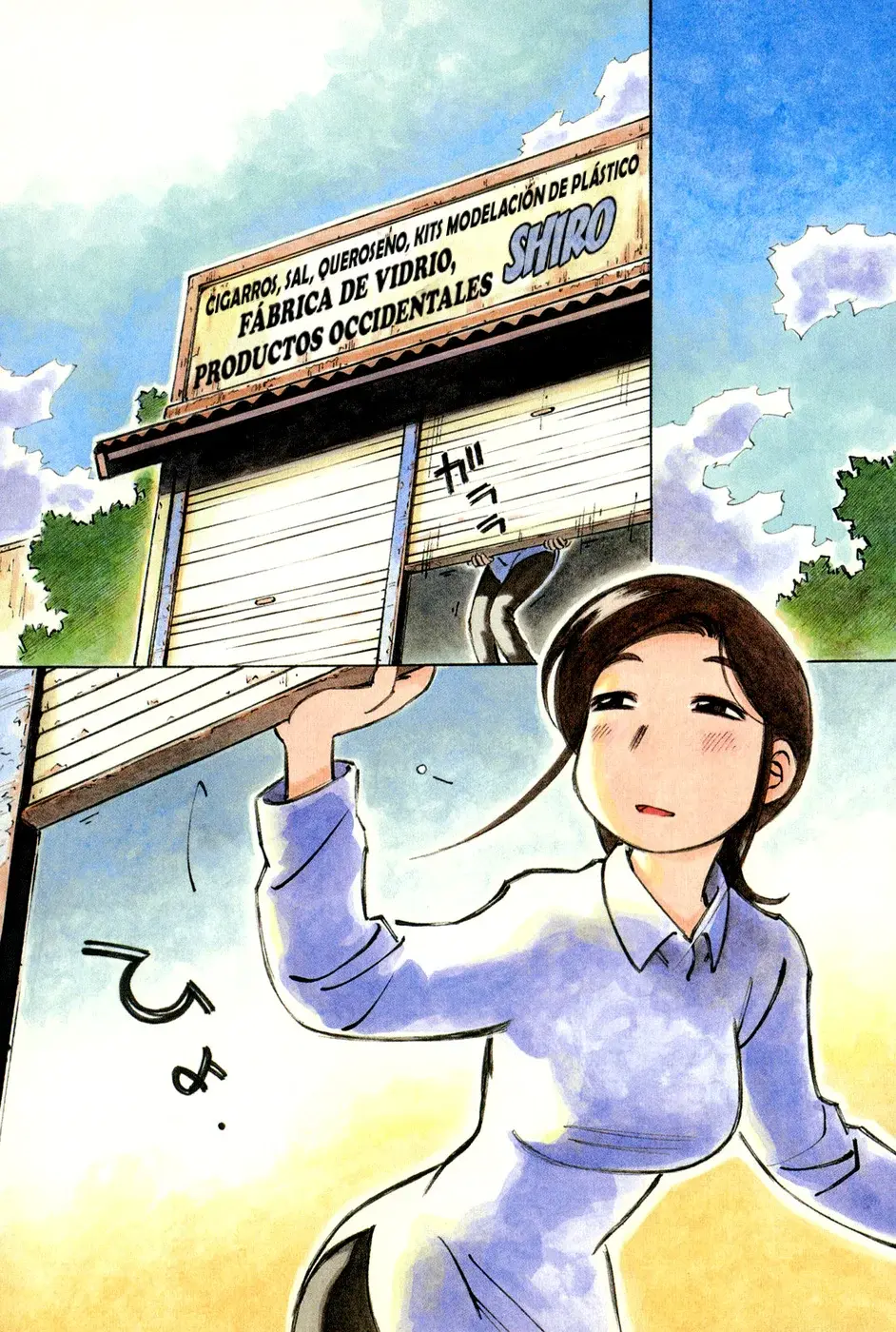 Capitulo 8 page 2
