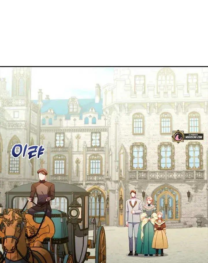 Capitulo 54 page 48
