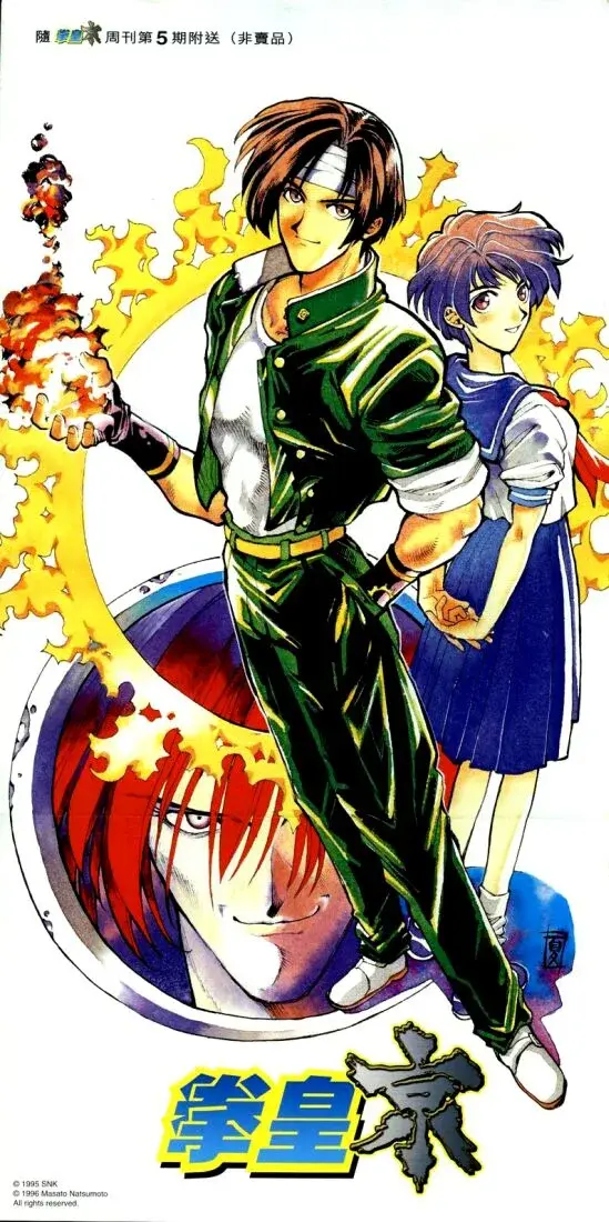 Capitulo 9 page 2