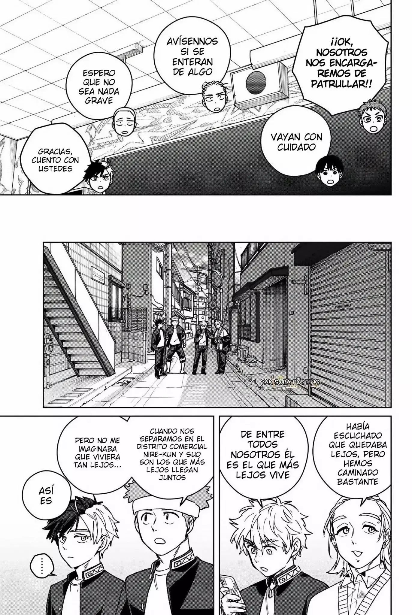 Capitulo 209 page 7