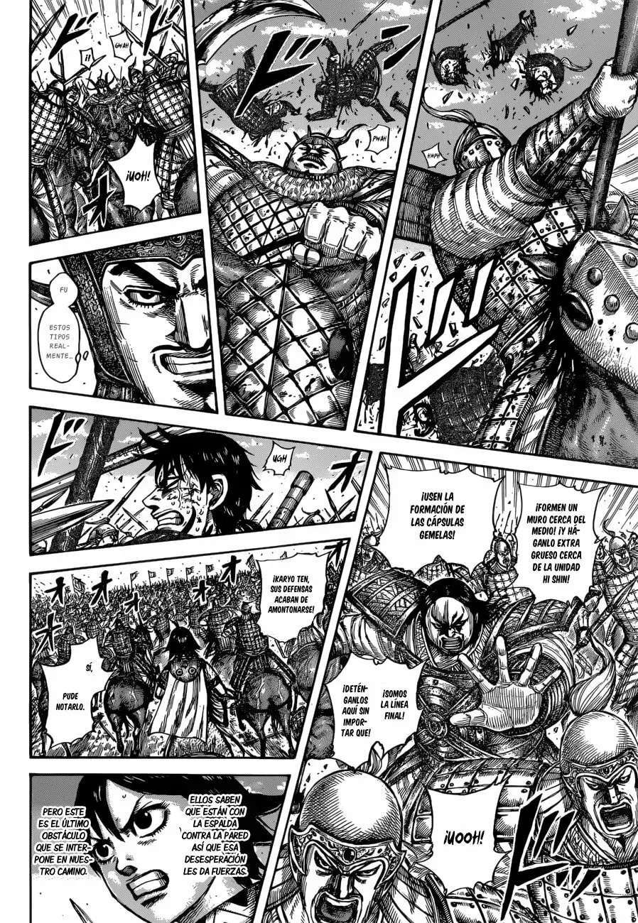 Capitulo 614 page 13