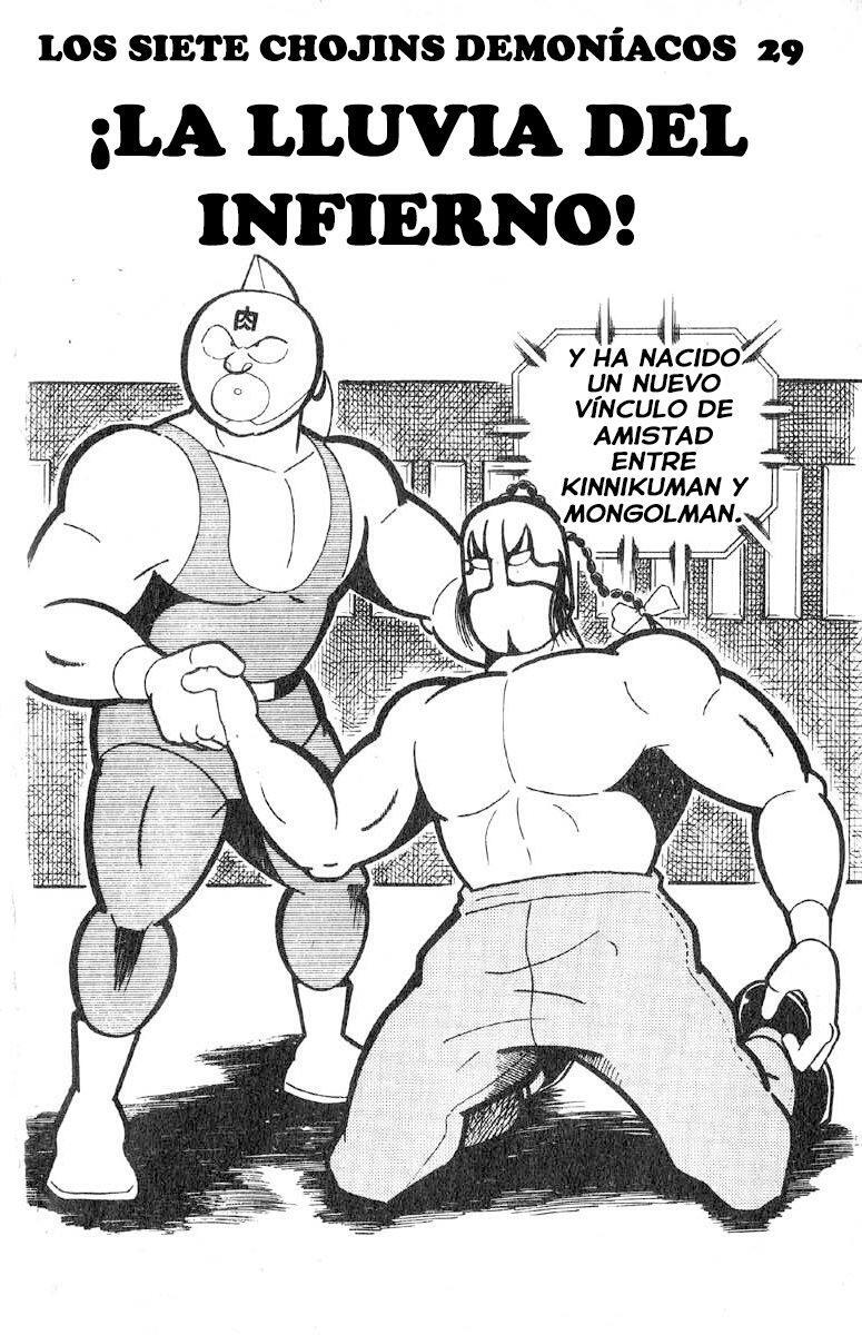 Capitulo 150 page 3