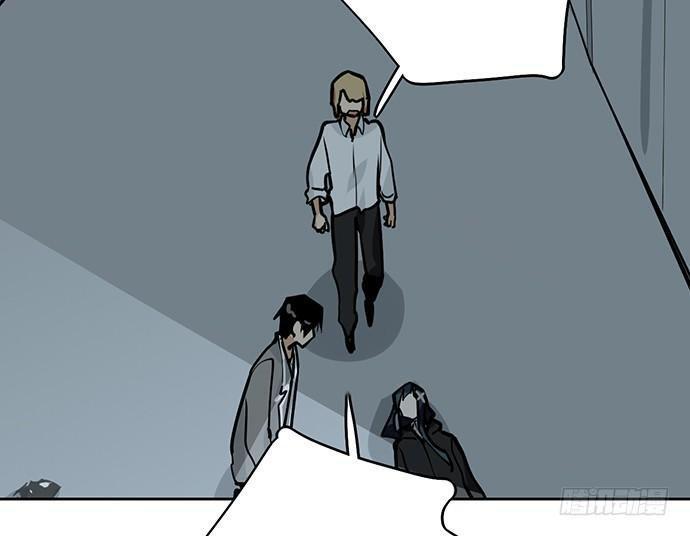 Capitulo 89 page 9