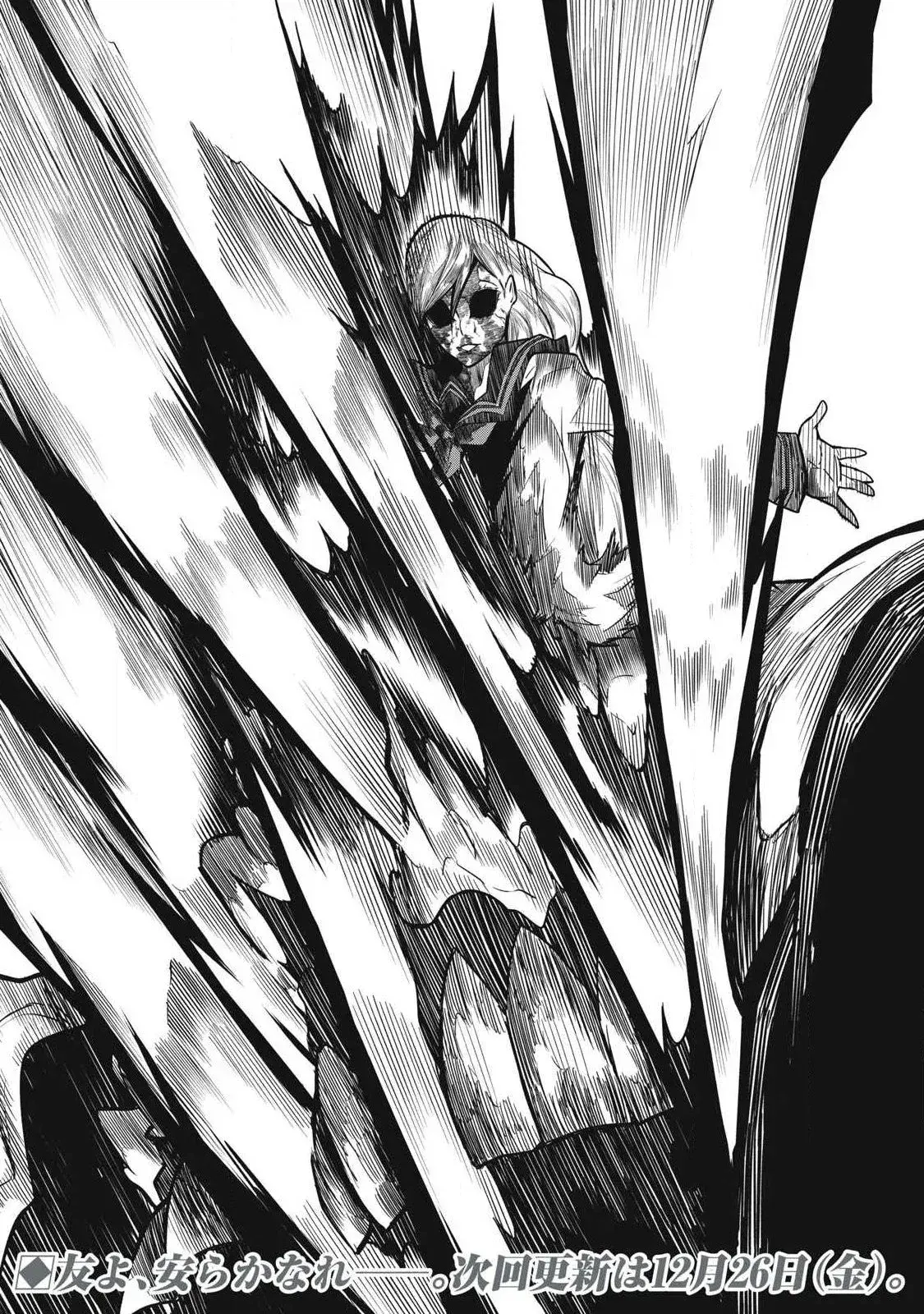 Capitulo 4 page 20