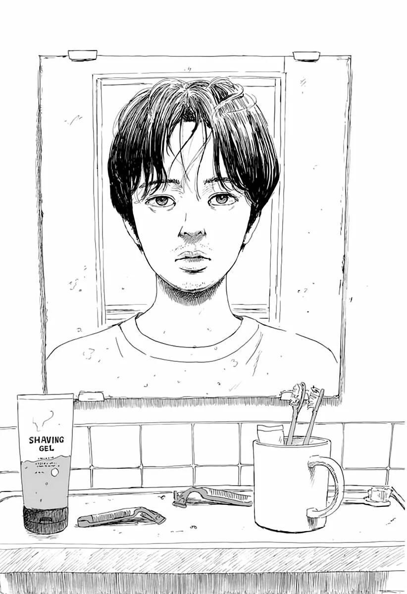 Capitulo 109 page 16
