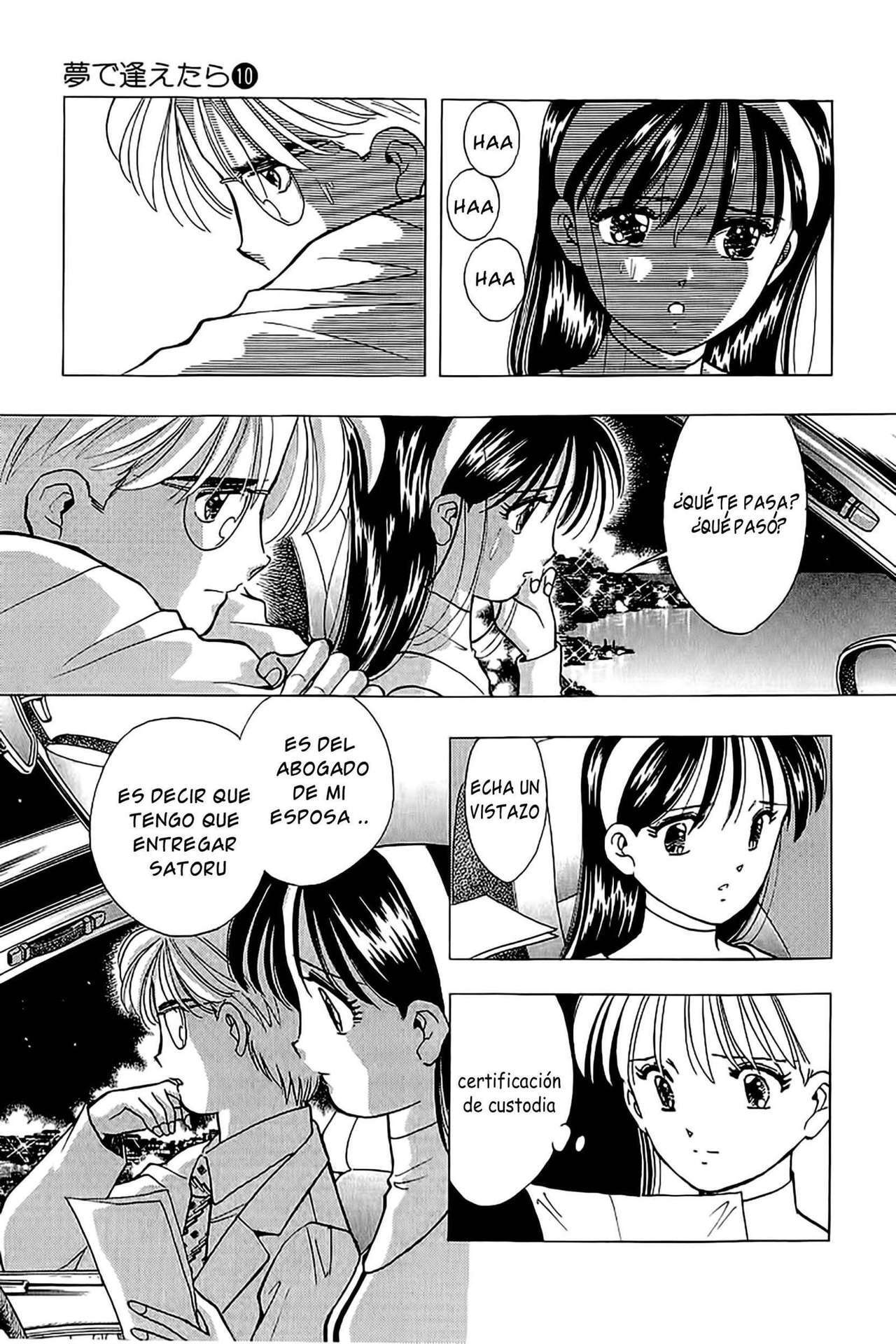 Capitulo 82 page 16