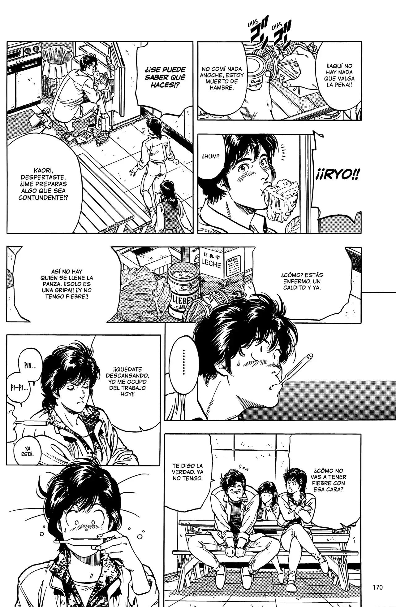 Capitulo 251 page 5