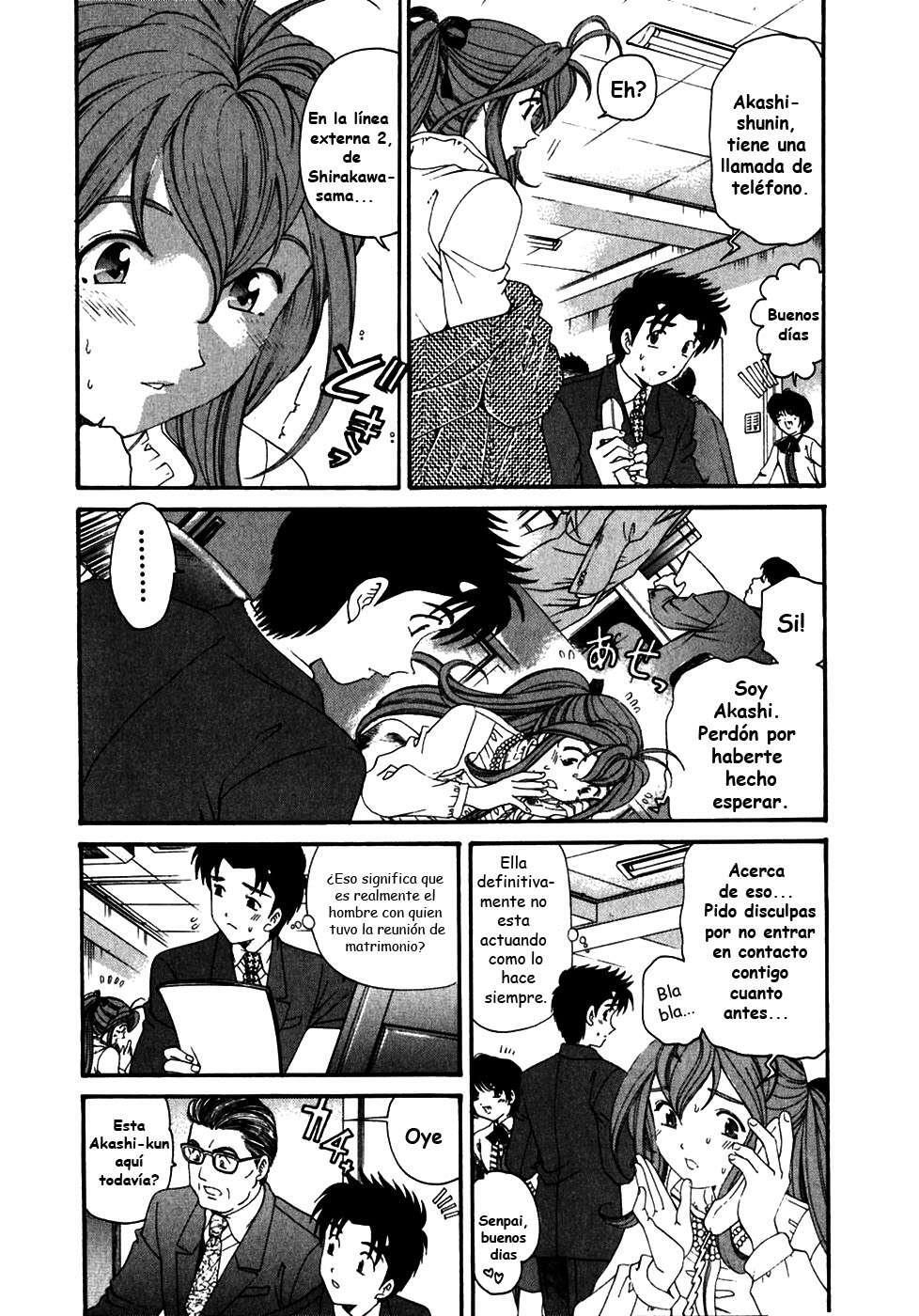 Capitulo 33 page 6