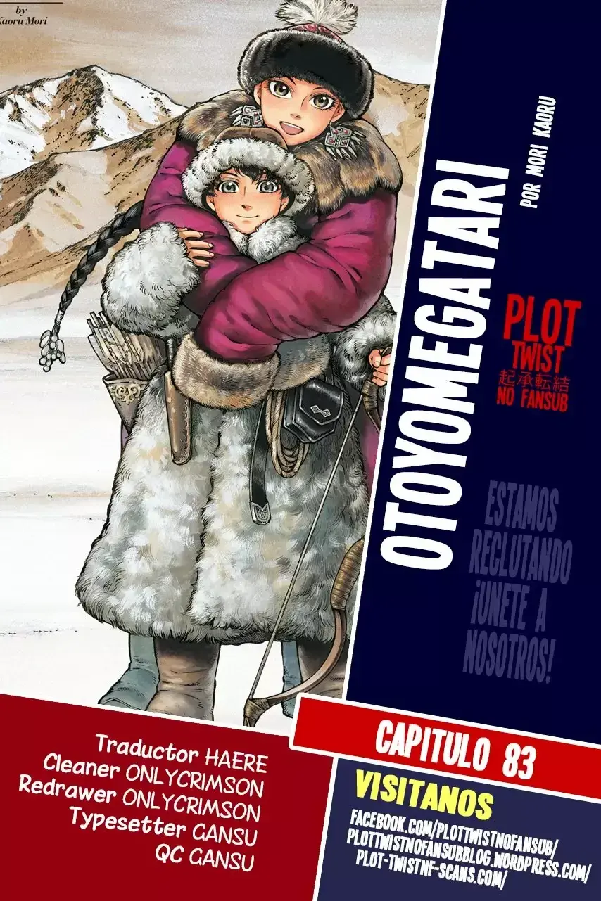 Capitulo 83 page 1