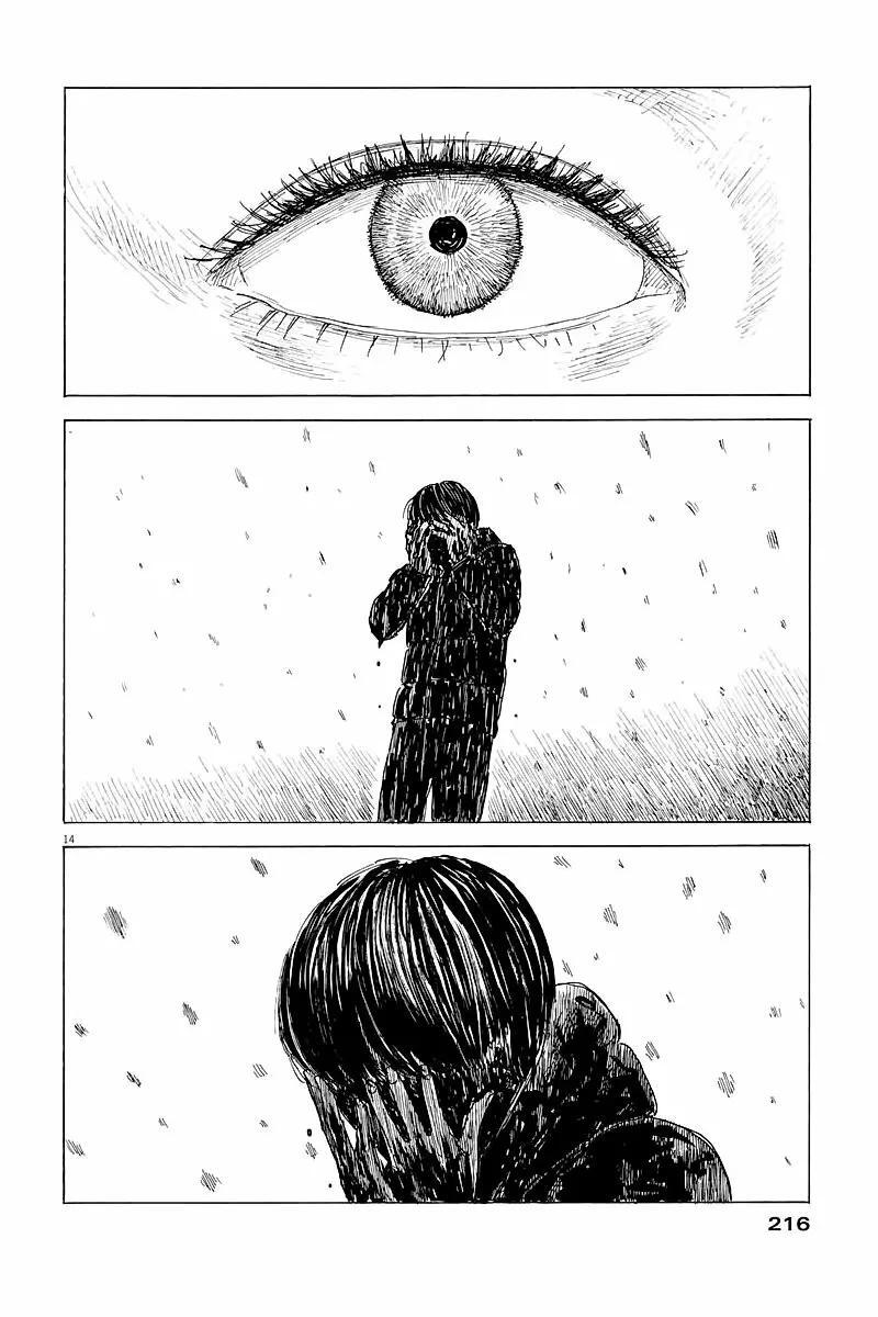 Capitulo 88 page 14