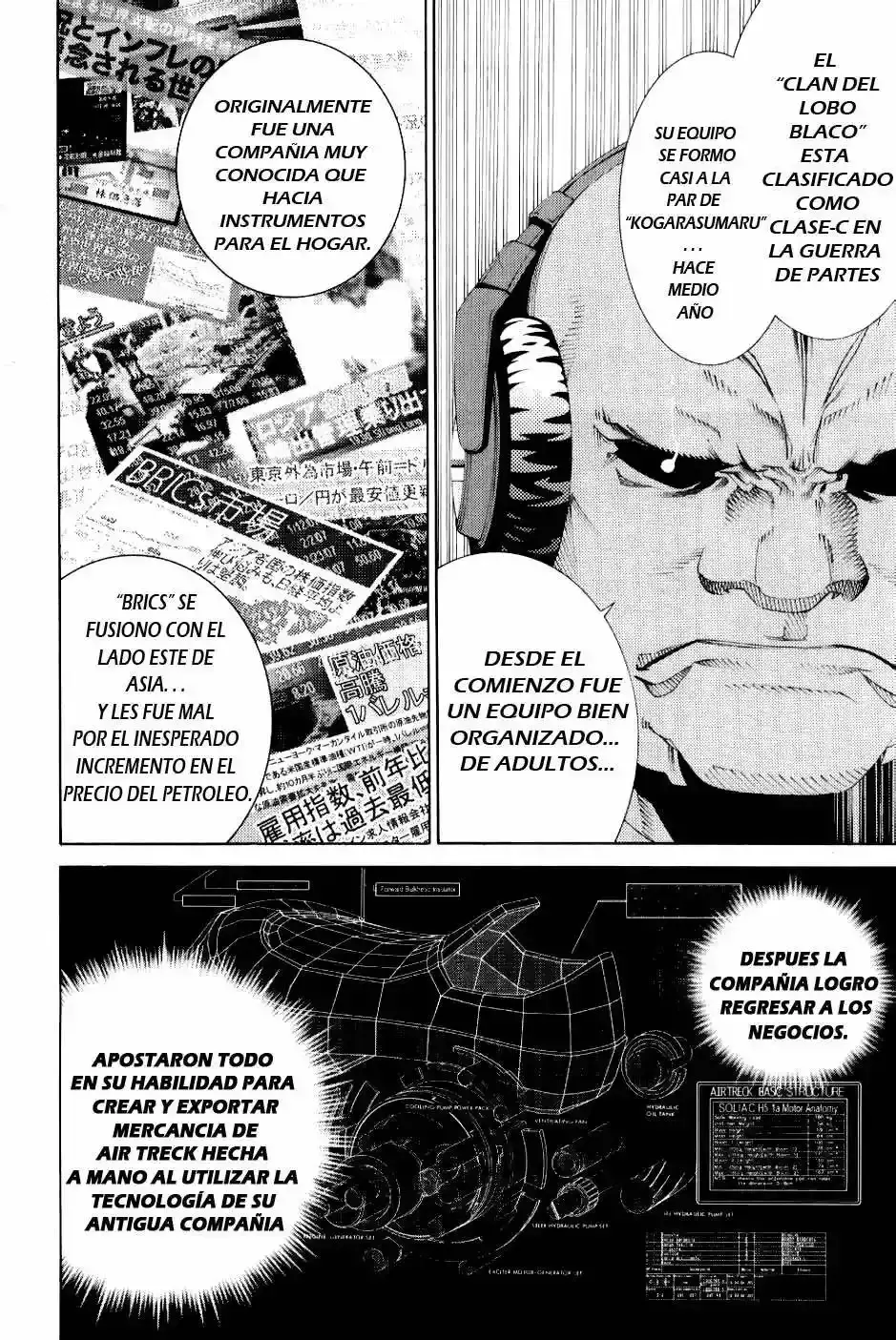 Capitulo 172 page 14
