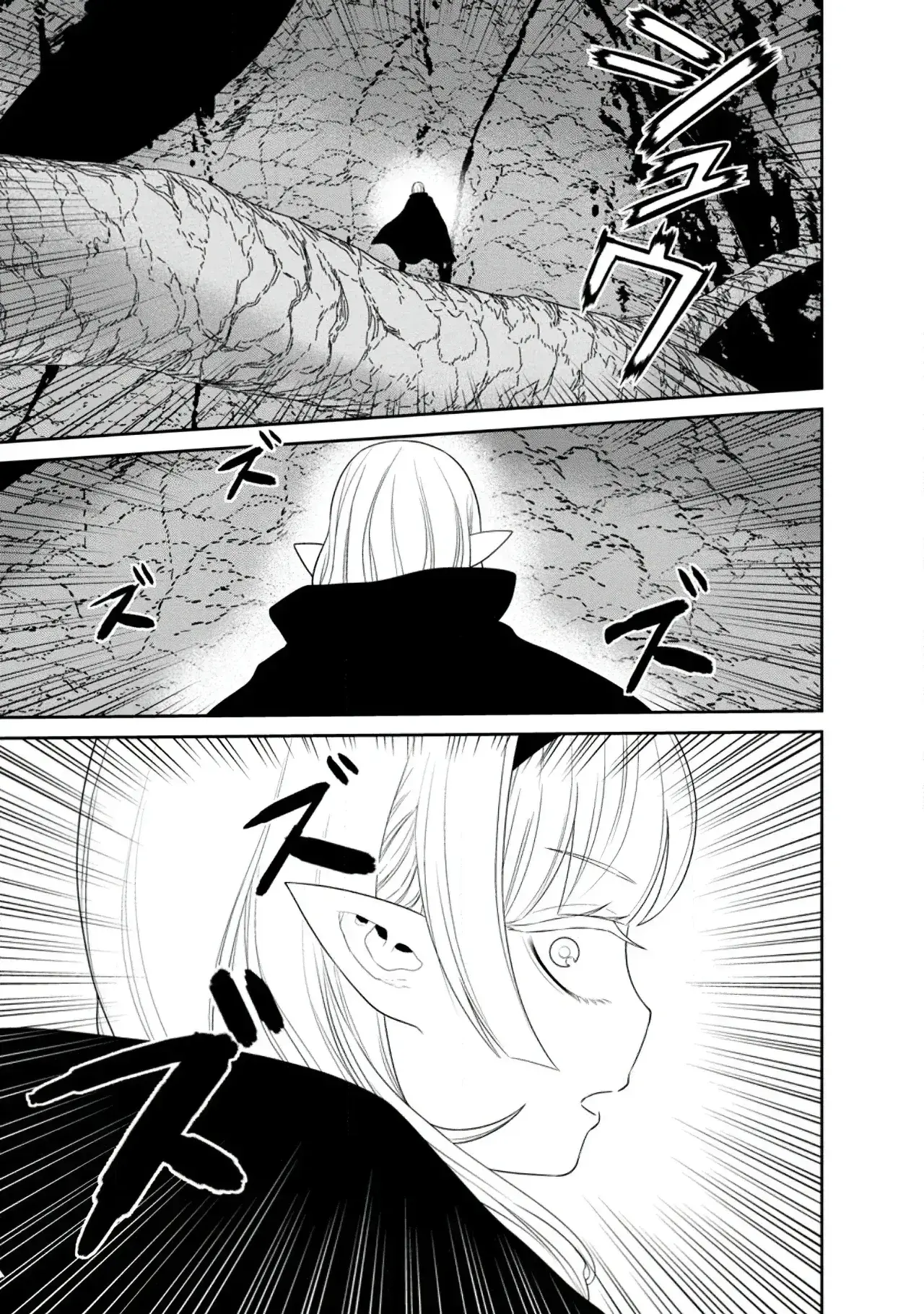Capitulo 39 page 42