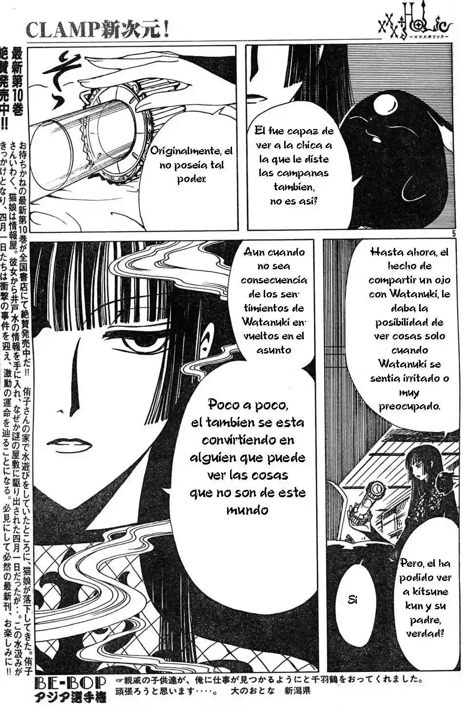 Capitulo 131 page 5