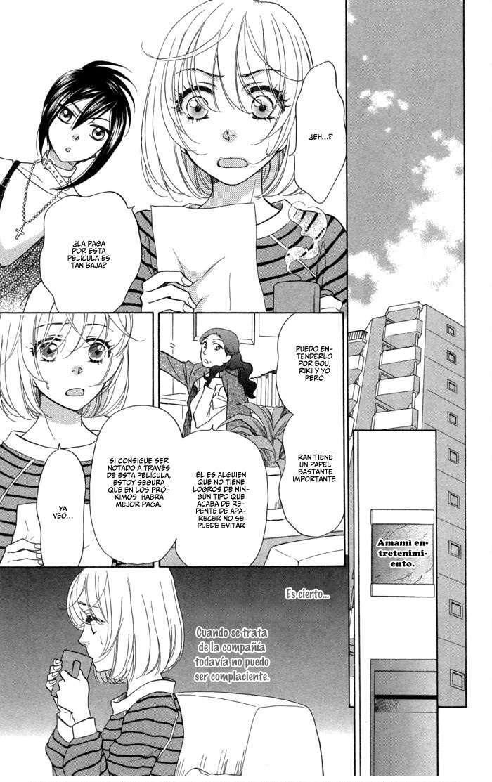 Capitulo 12 page 14