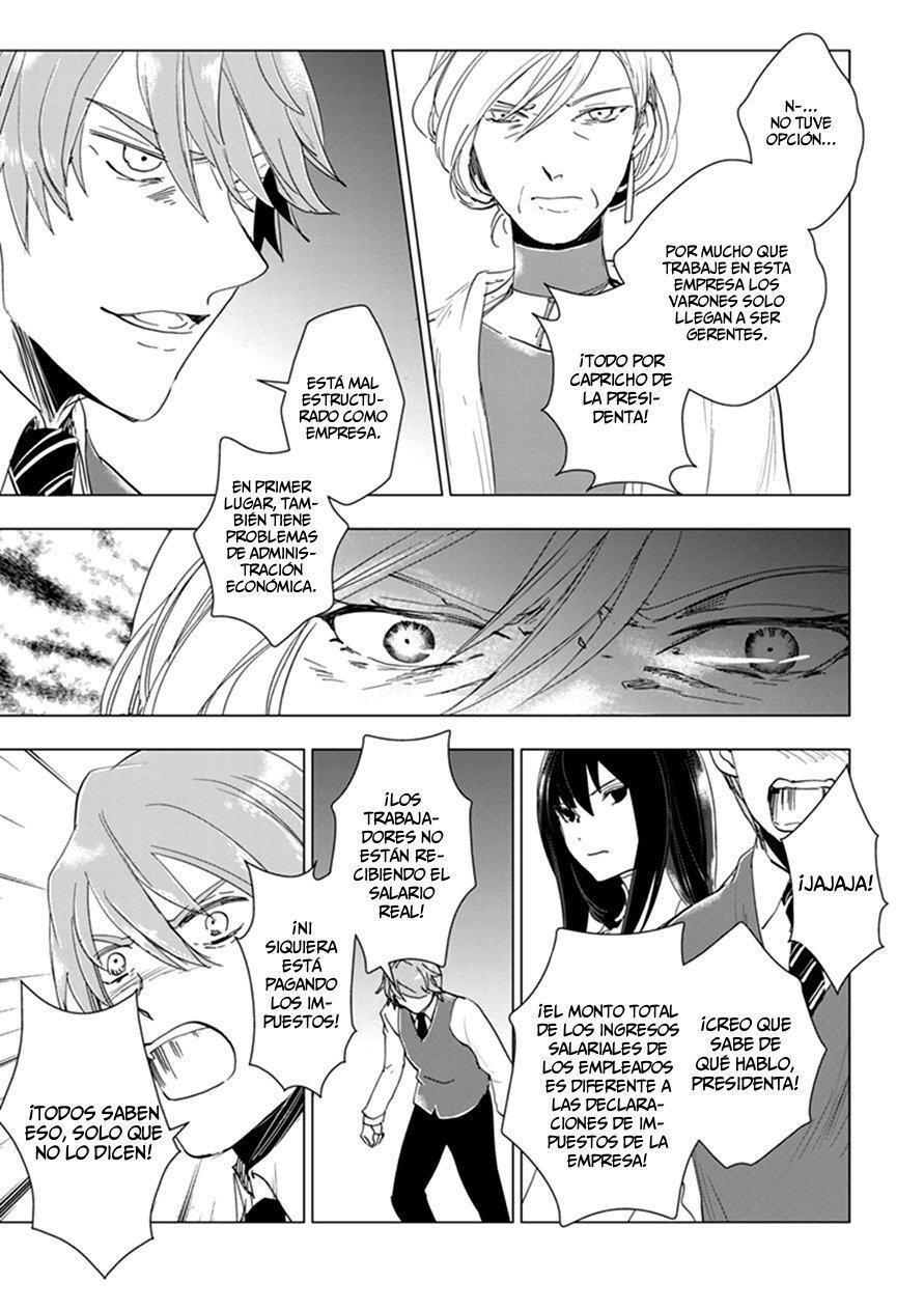 Capitulo 47 page 31