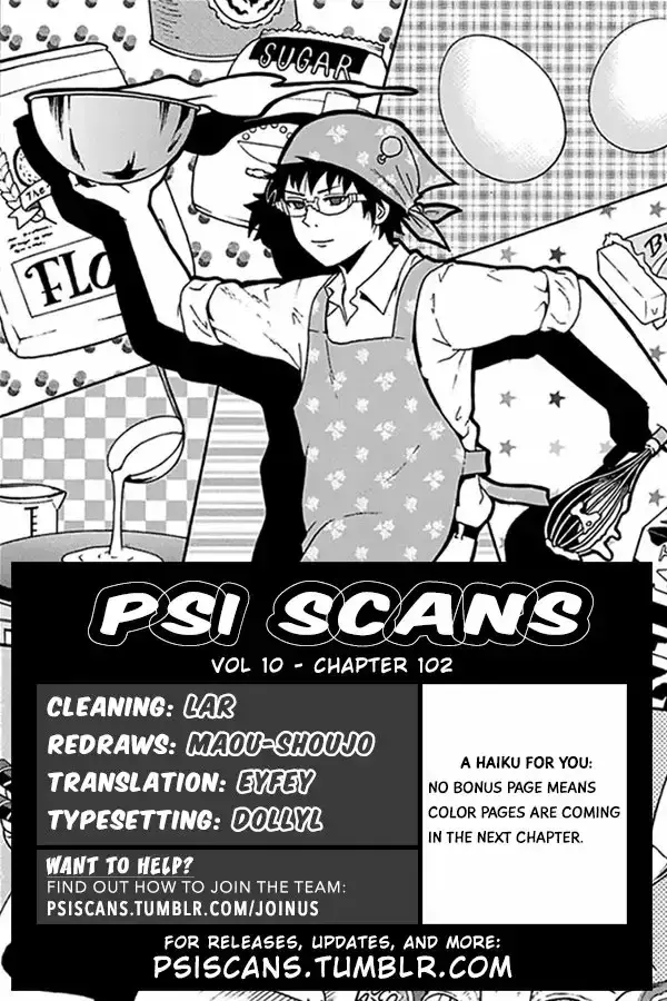 Capitulo 102 page 17