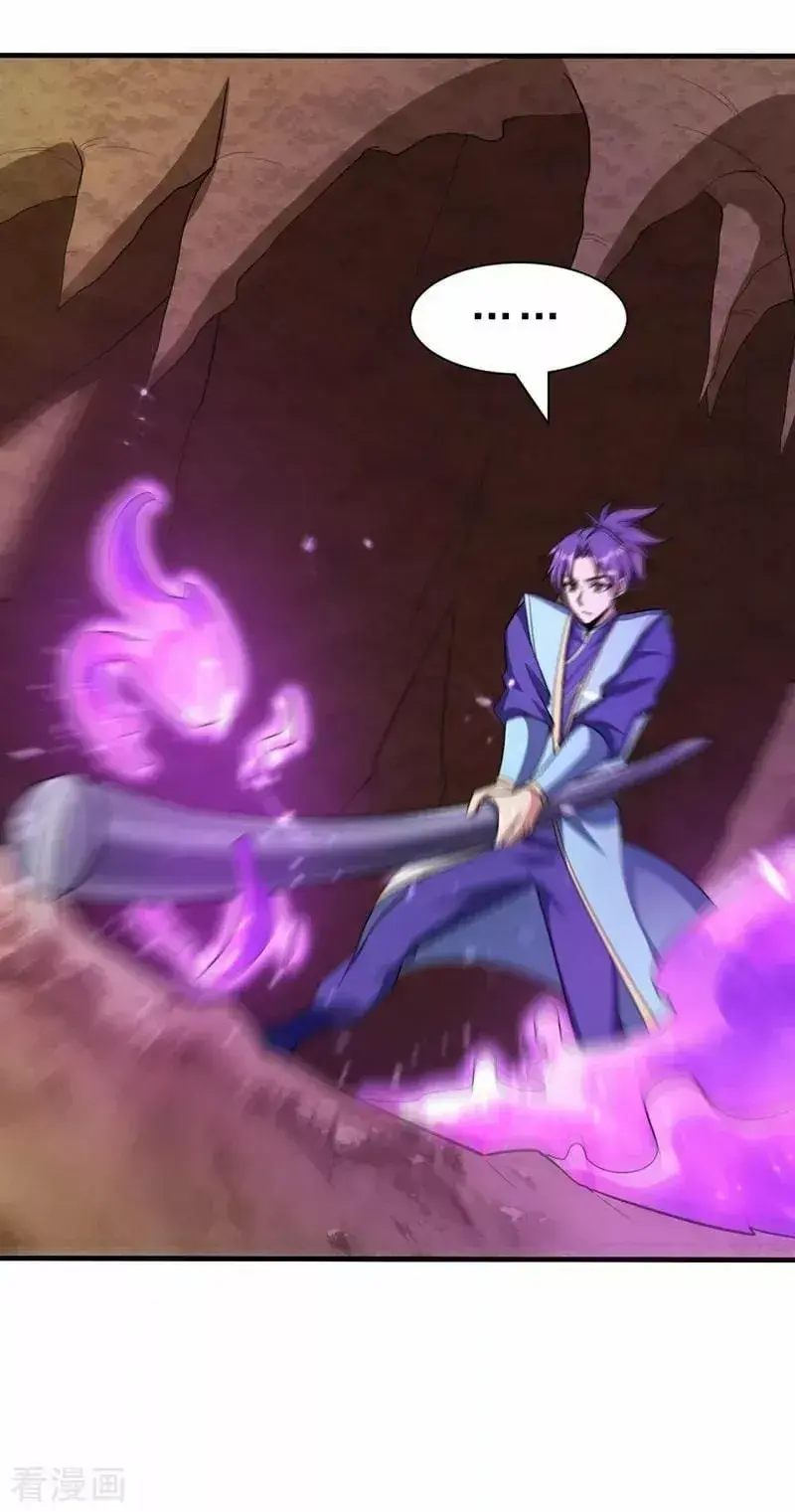 Capitulo 155 page 24