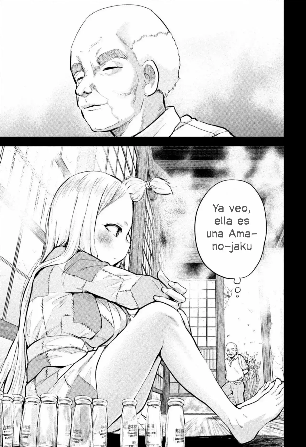 Capitulo 17 page 17