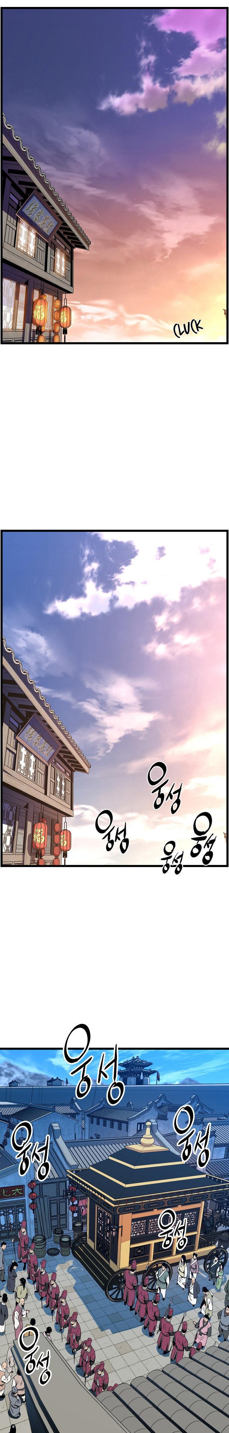 Capitulo 94 page 4