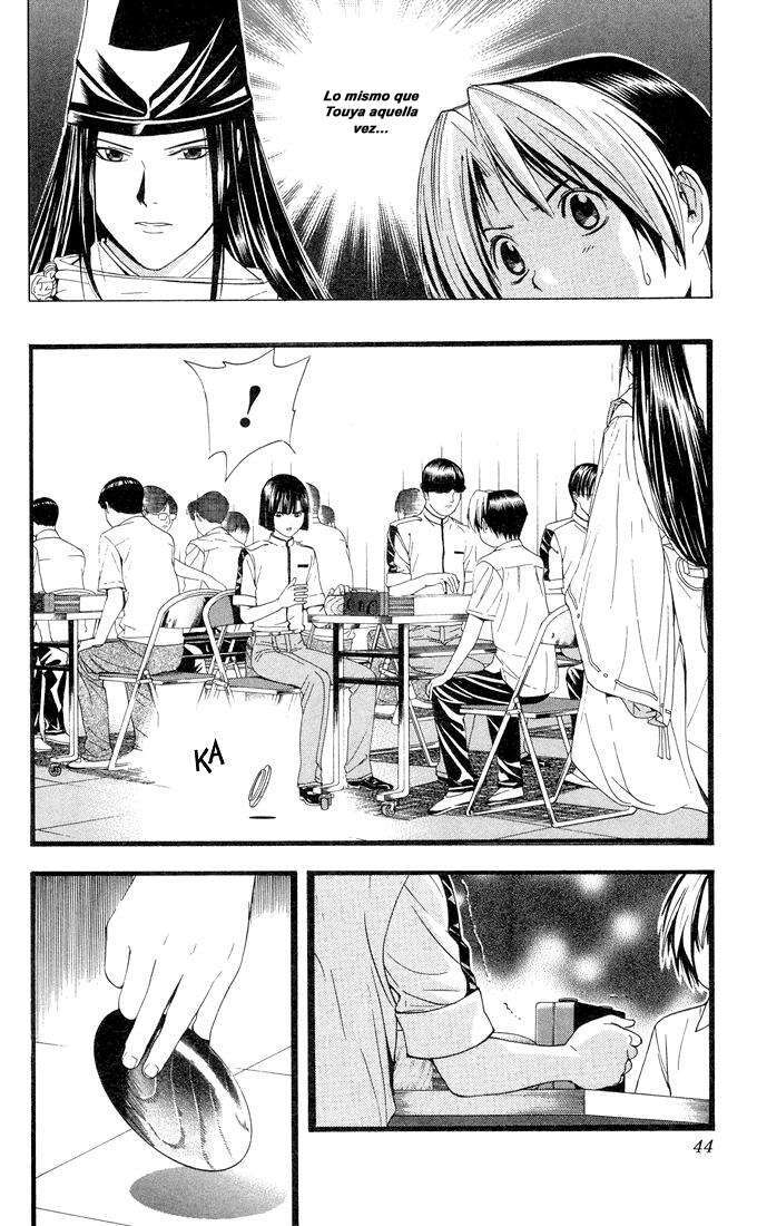 Capitulo 106 page 17