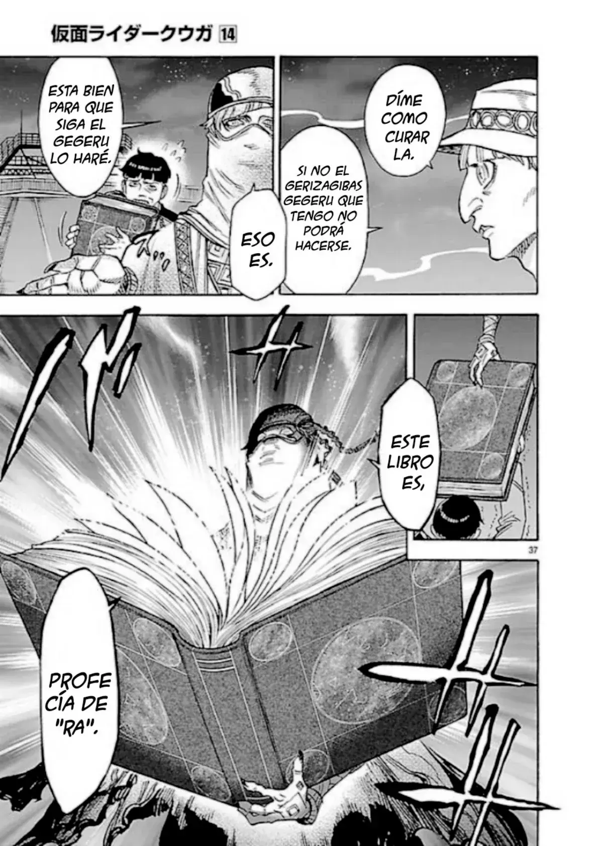 Capitulo 61 page 33