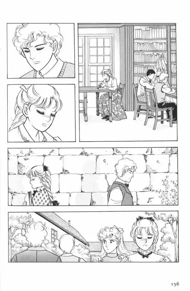 Capitulo 17 page 33