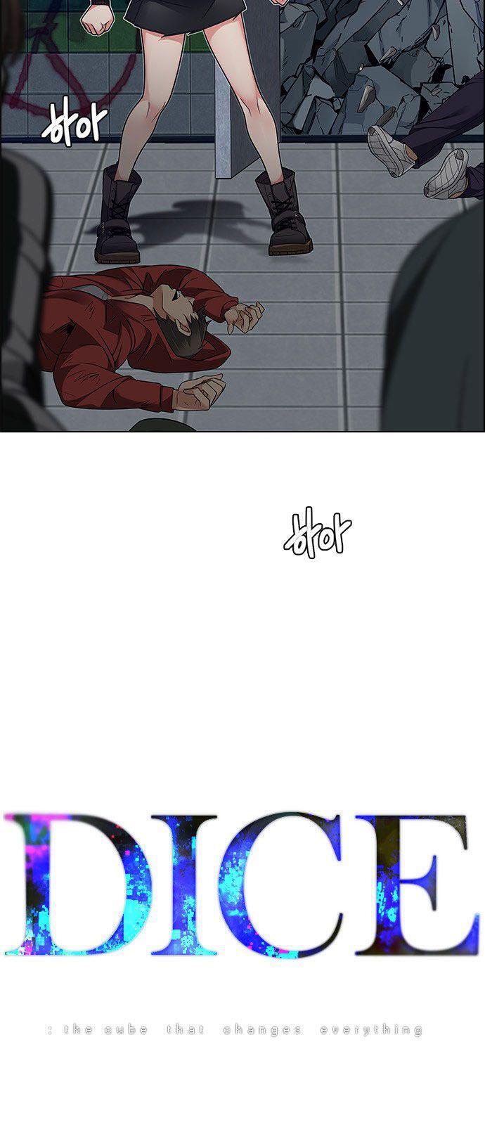 Capitulo 232 page 4