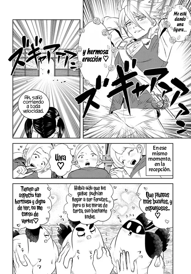 Capitulo 41 page 17