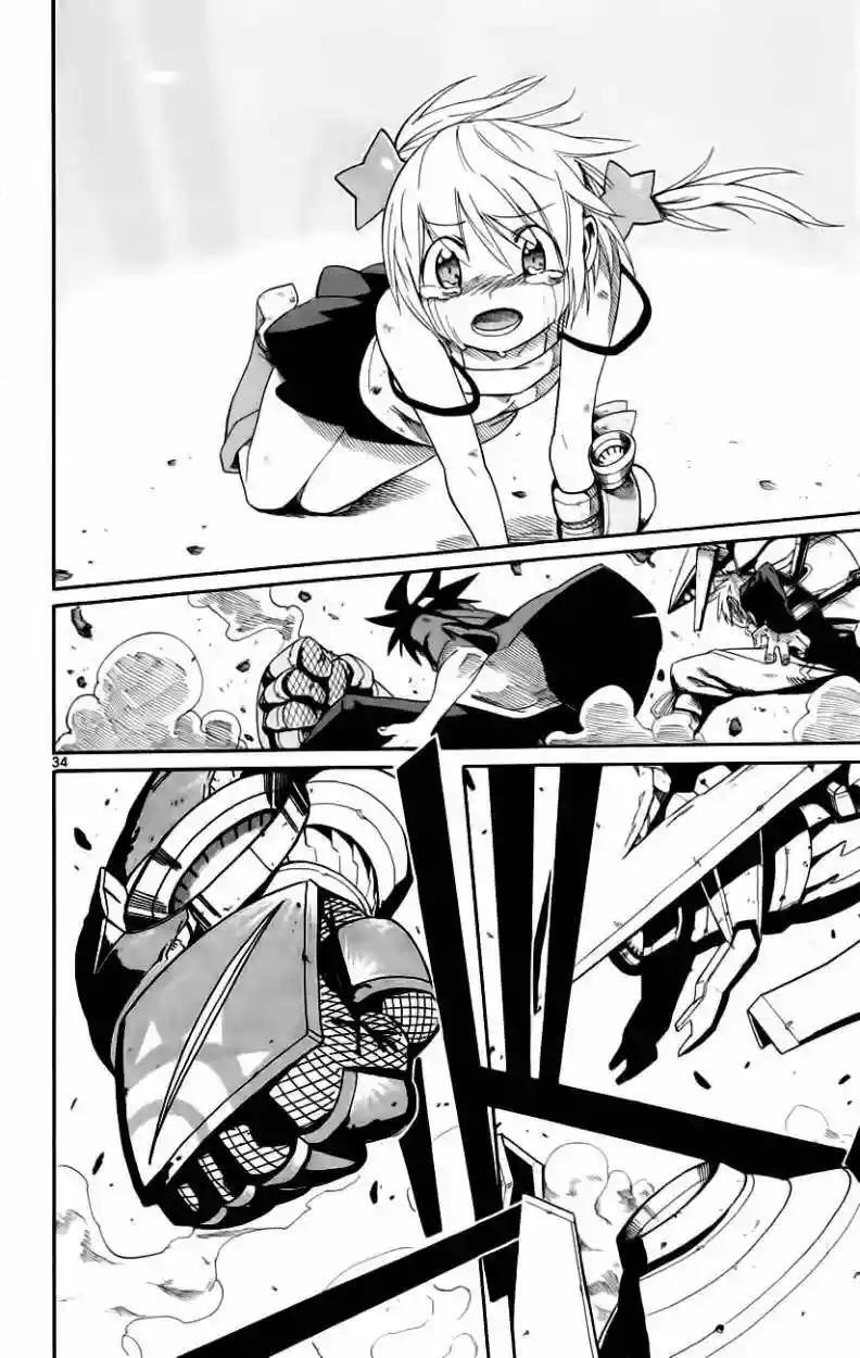 Capitulo 12 page 33