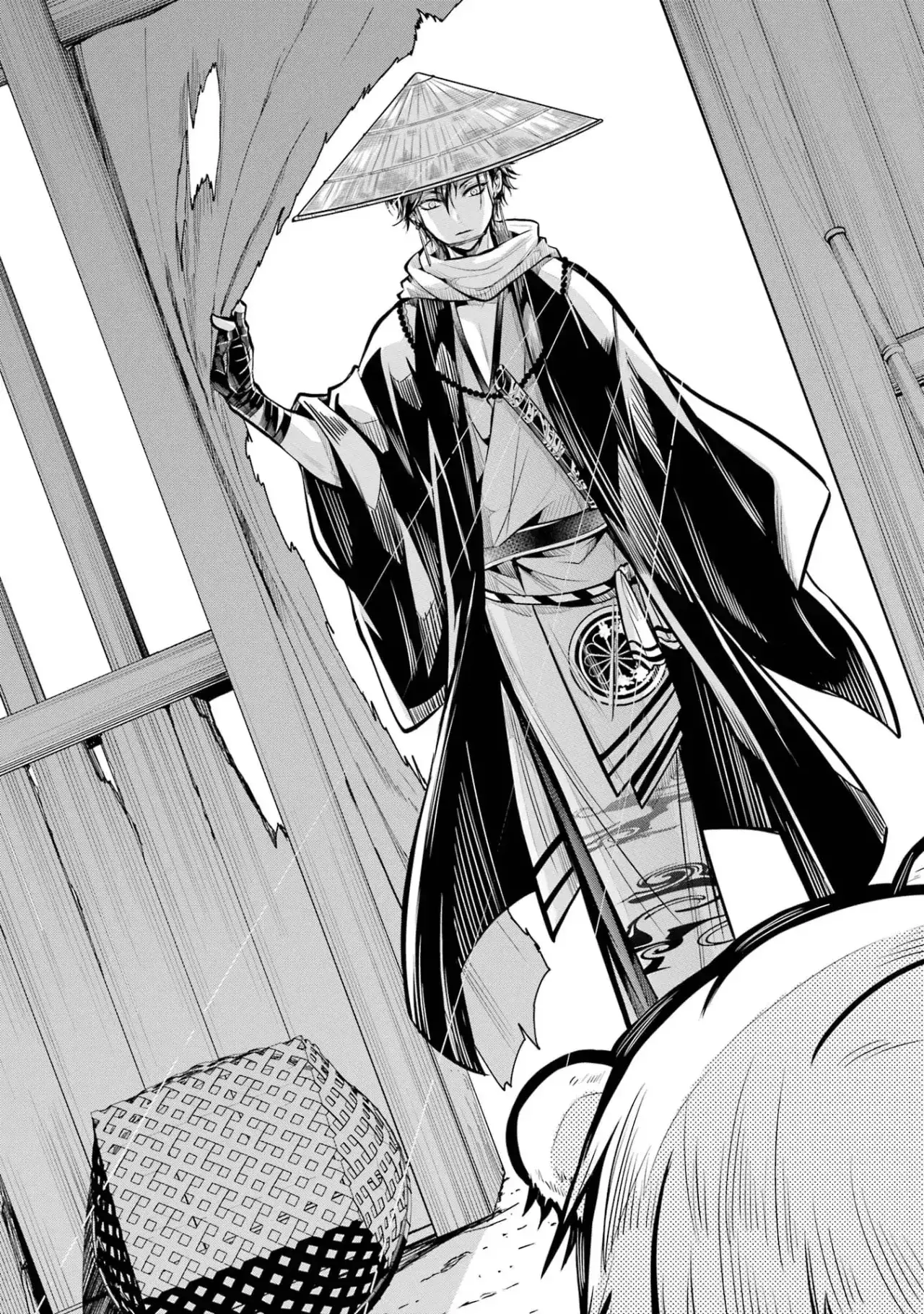 Capitulo 1 page 19