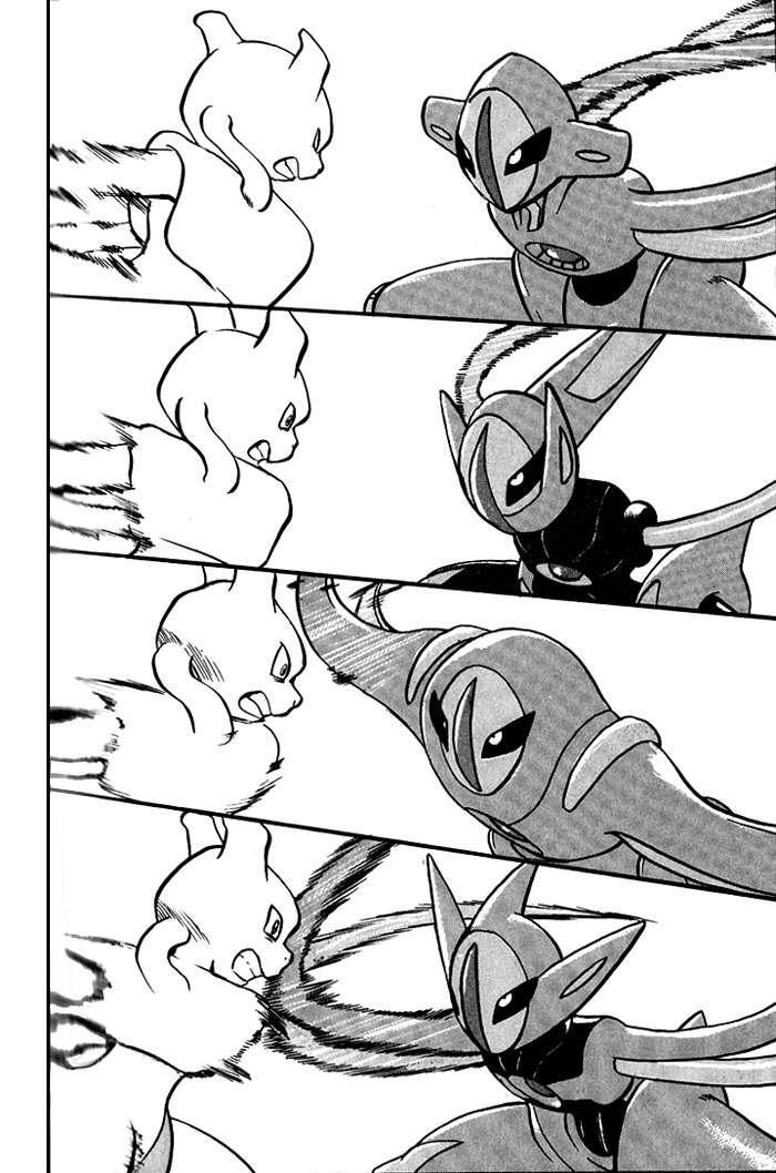 Capitulo 291 page 12