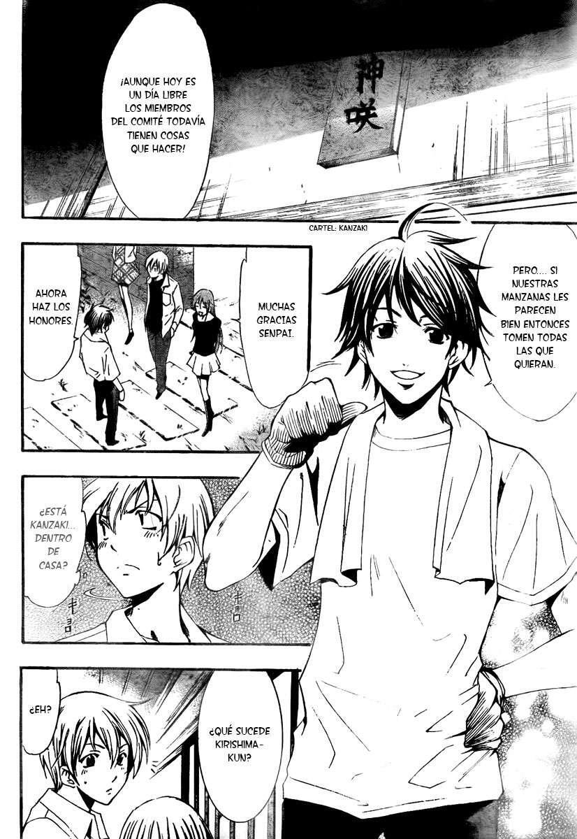 Capitulo 53 page 4