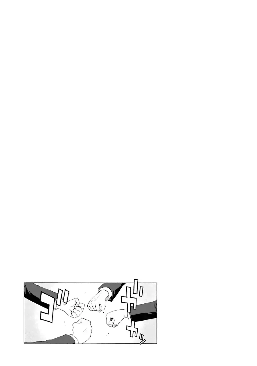 Capitulo 54 page 56