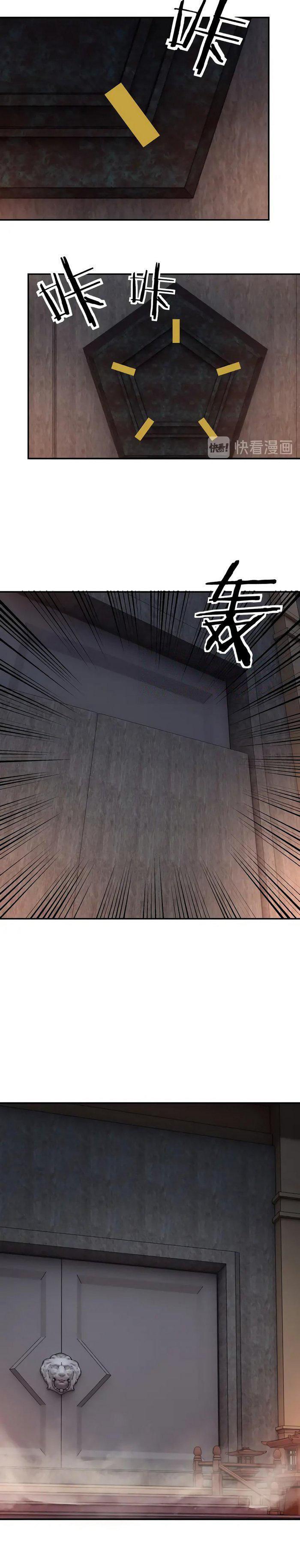 Capitulo 45 page 10