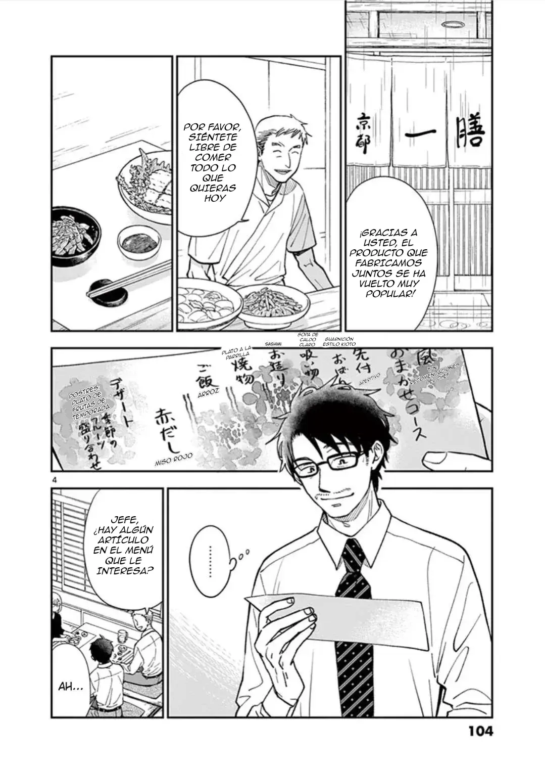 Capitulo 57 page 5