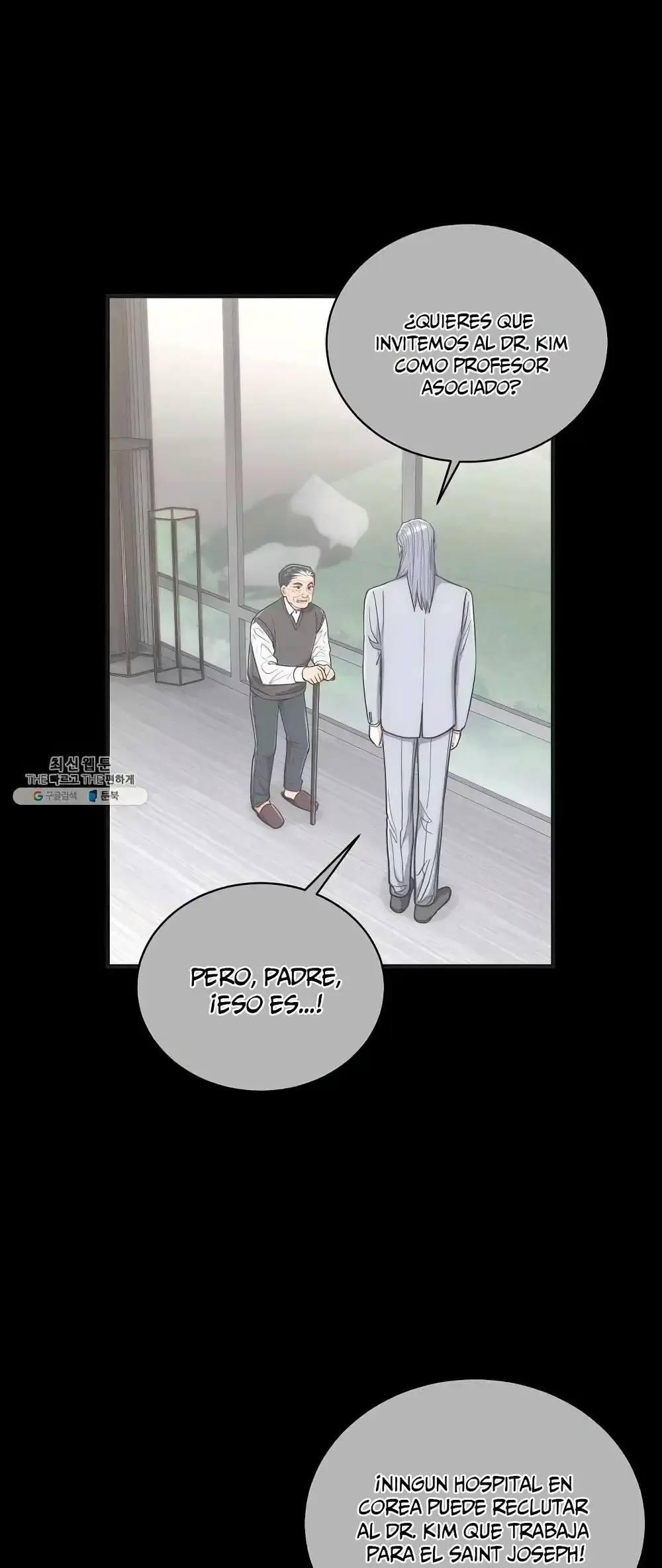 Capitulo 119 page 9