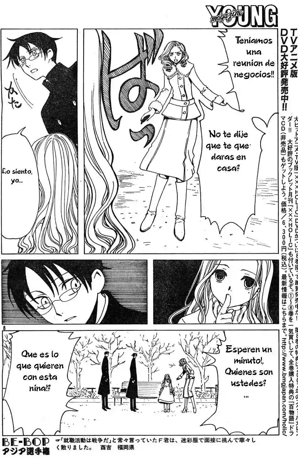Capitulo 131 page 8