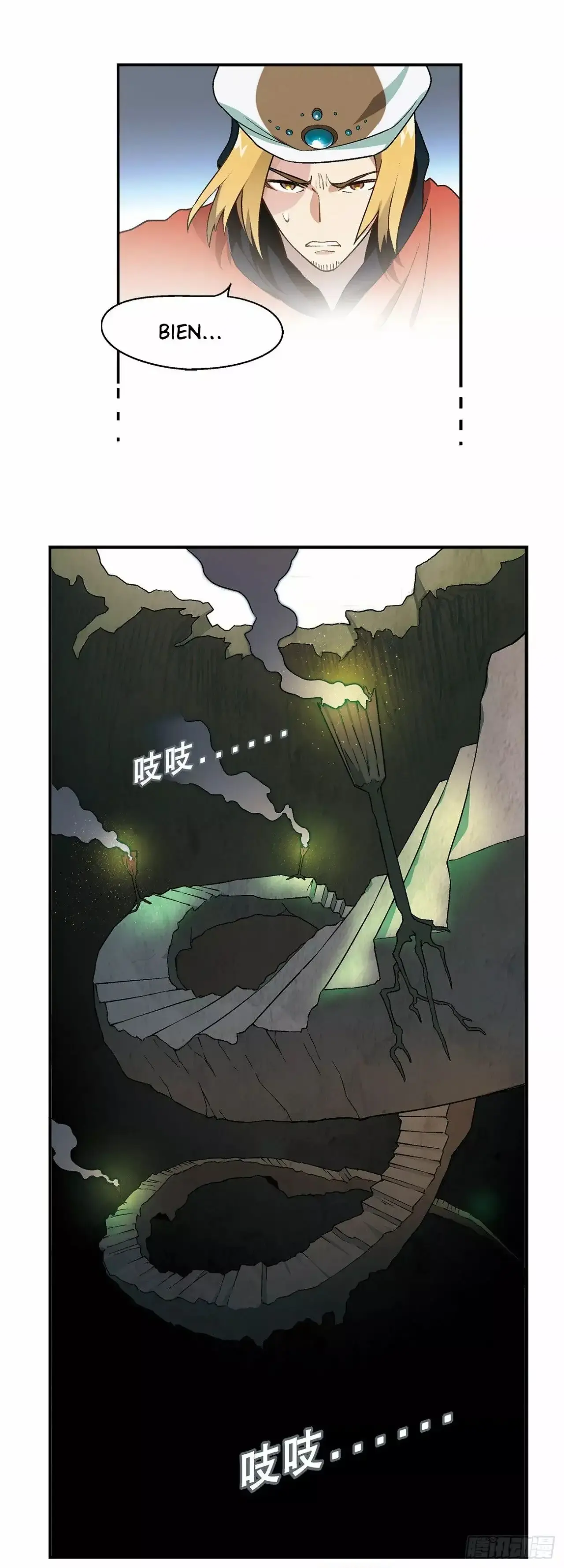 Capitulo 172 page 4