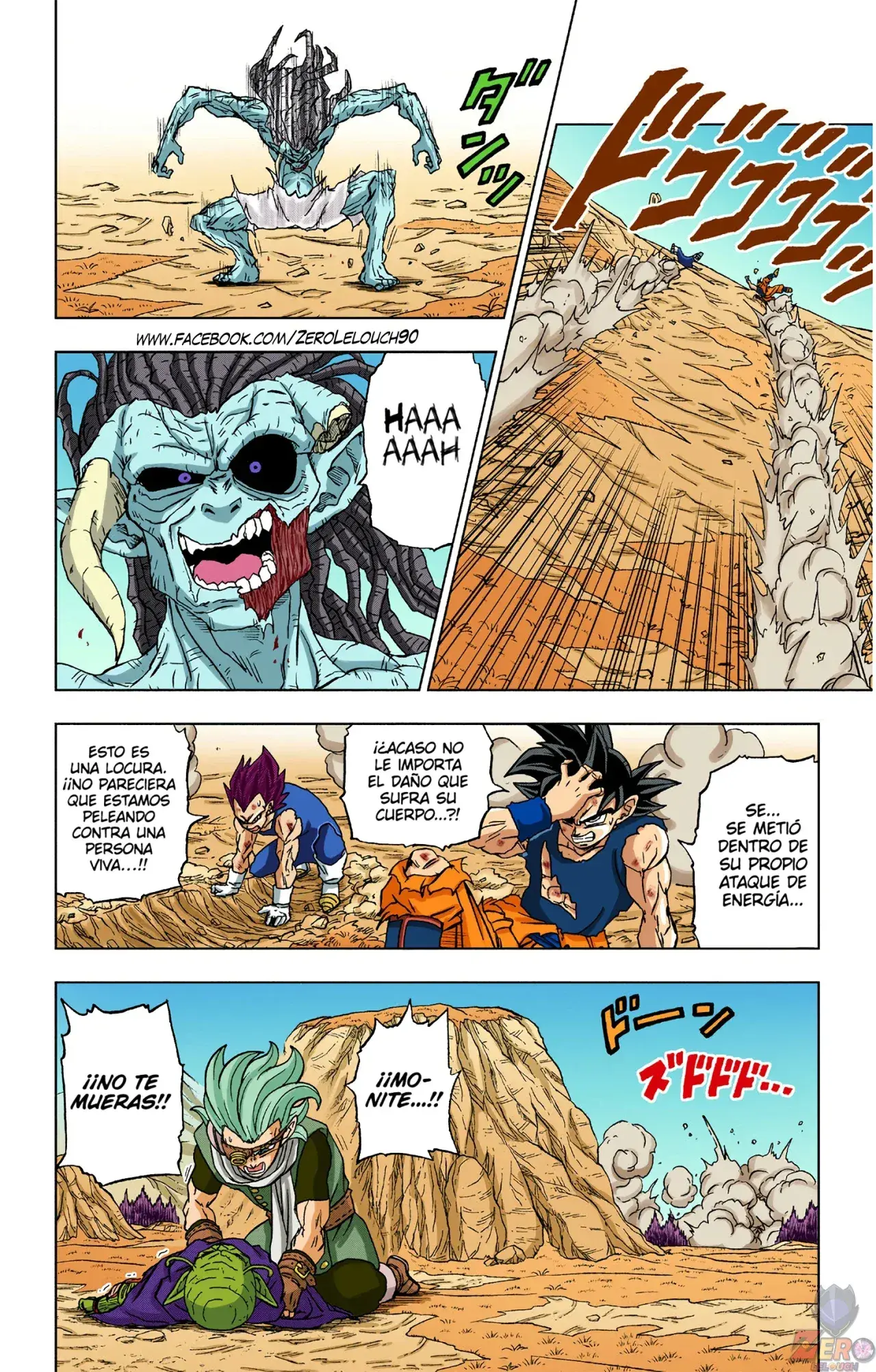 Capitulo 87 page 16