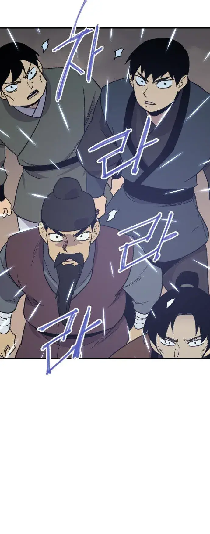 Capitulo 90 page 54