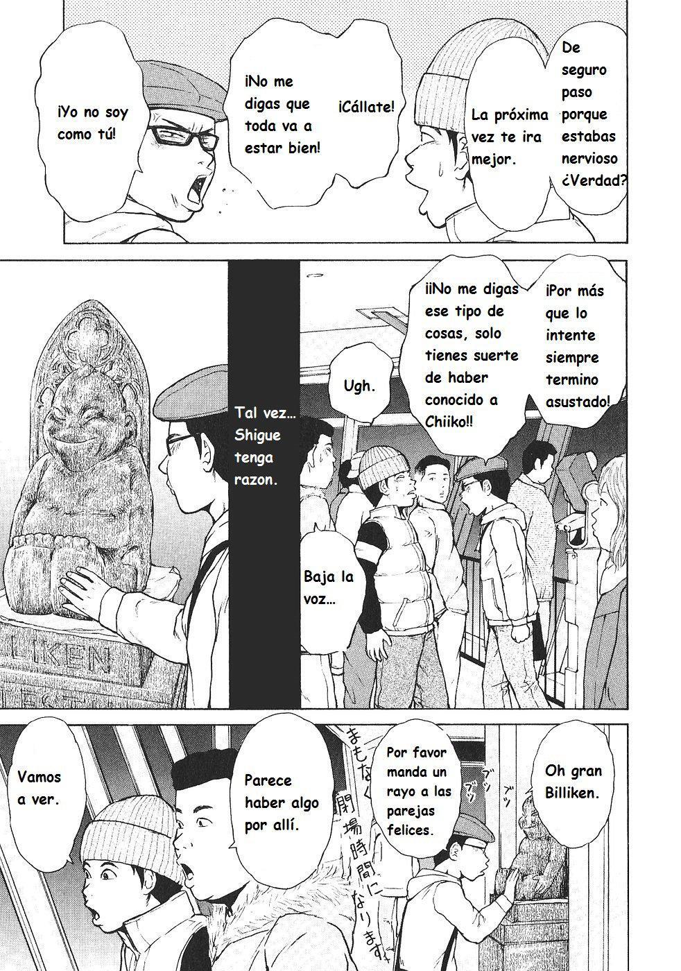 Capitulo 105 page 13