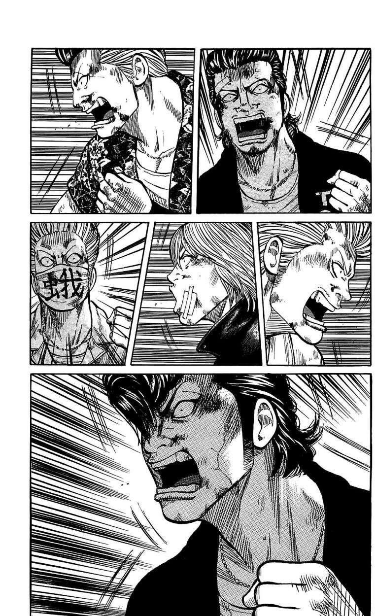 Capitulo 104 page 31