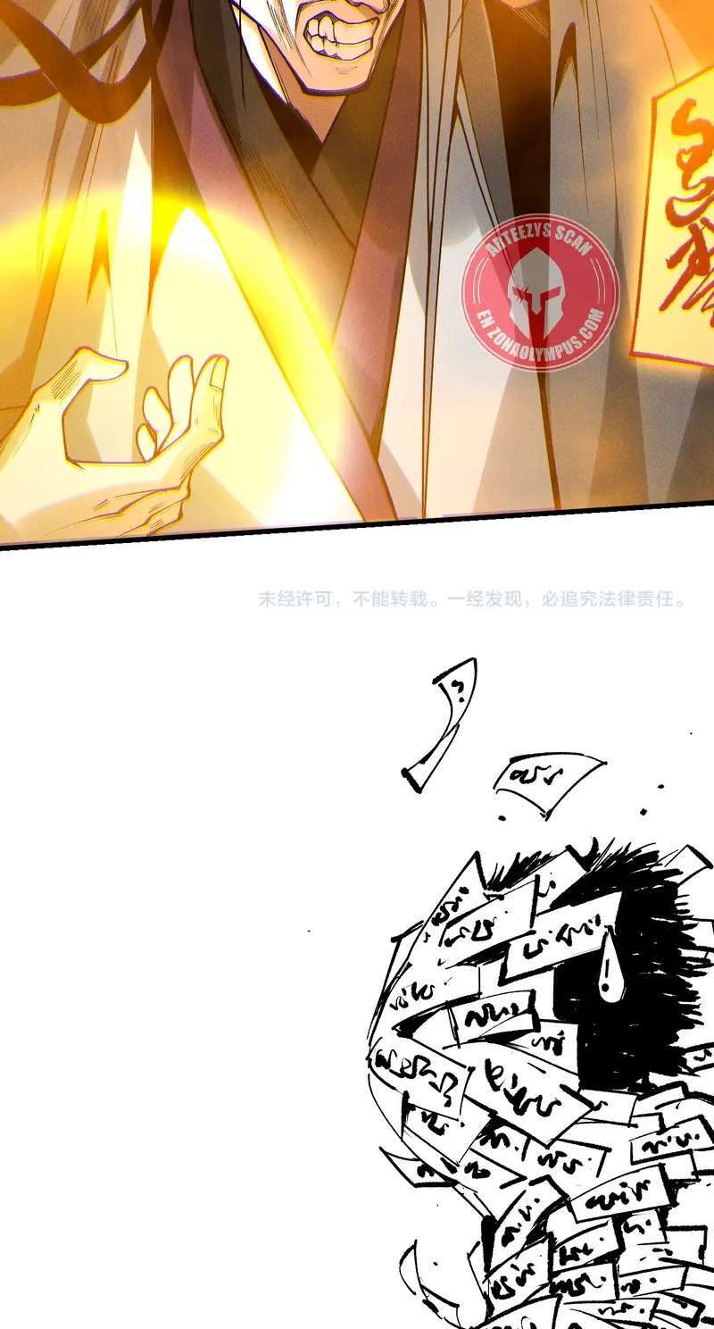 Capitulo 236 page 36