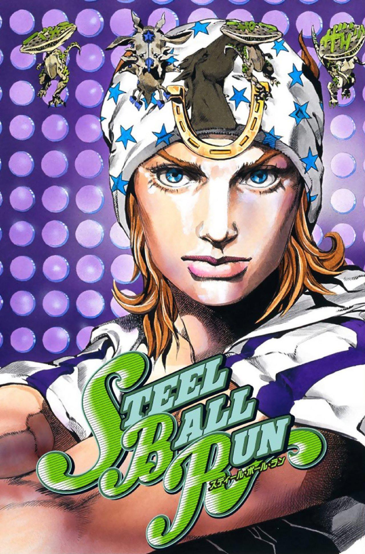 Capitulo 40 page 1