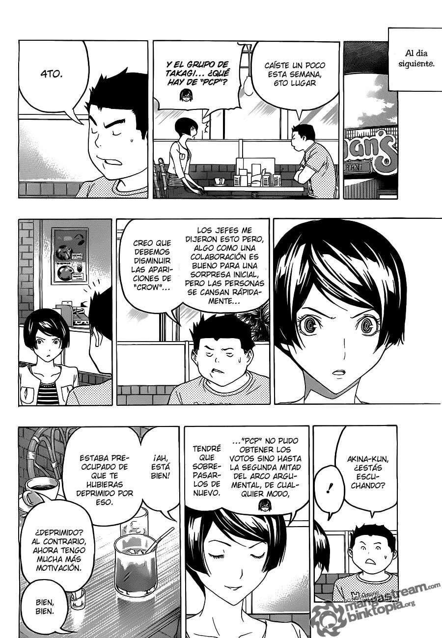 Capitulo 99 page 8